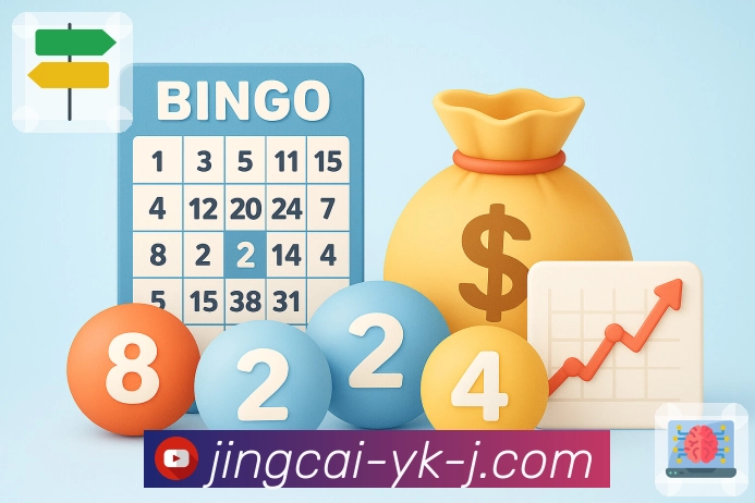 竞彩网APP持续优化更新不止于快