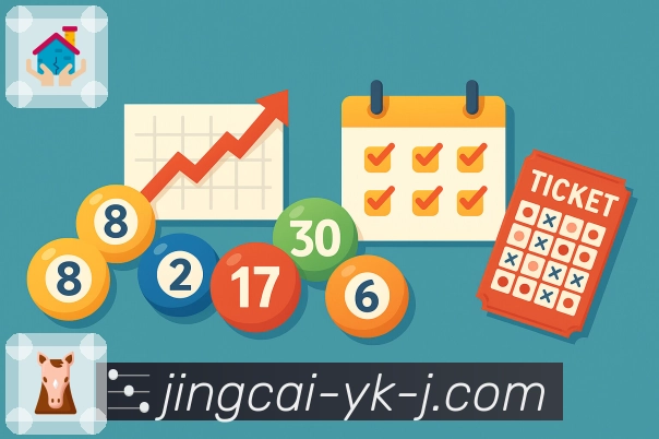 竞彩网 - 彩民信赖的开奖信息查询平台。 图2