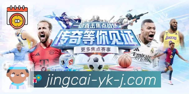 服务功能一体化