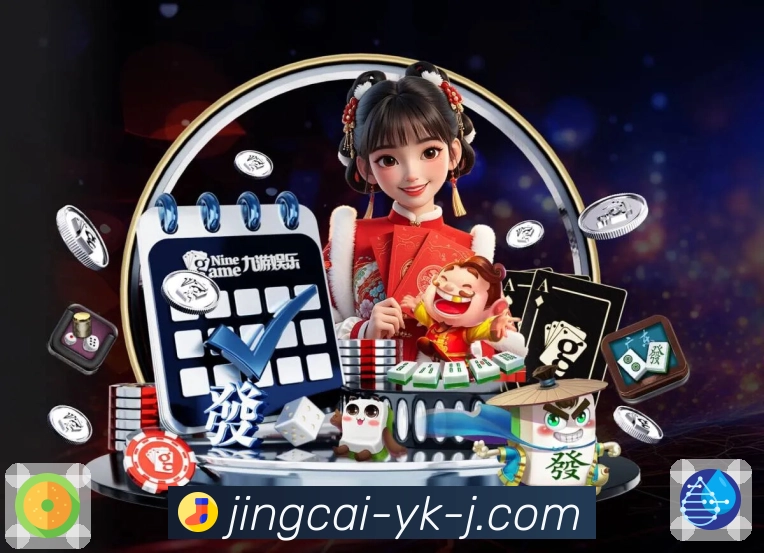 服务功能一体化